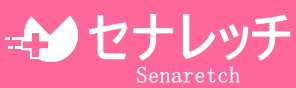 FC店舗セナレッチ